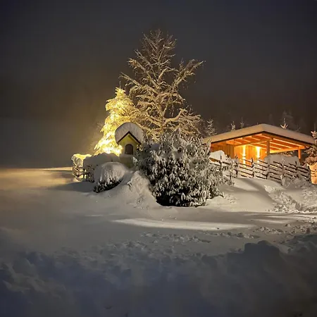 Waldheimatblick Дом отдыха